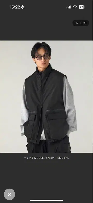 한정판 인하 EPIC 2way 탈부착 600 필파워 충전솜 발수 블루종