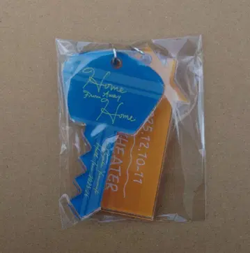 야마모토 사야카 회장별 (오사카) HOME 아크릴 키링 (미개봉 새상품)