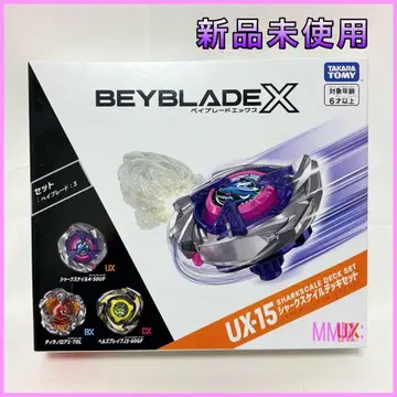 346. 베이블레이드X UX-15 샤크 스케일 덱 세트