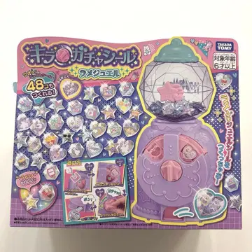 [ 미개봉 새상품 ] 타카라토미 키라가챠씰 라메주얼