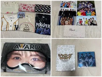 쟈니즈 WEST 굿즈 묶음 판매