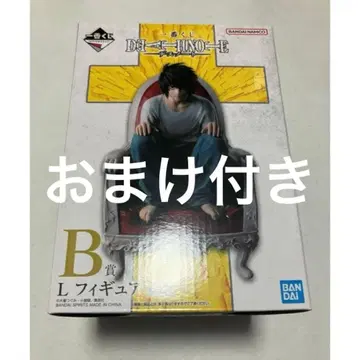 DEATH NOTE L 피규어 B상 데스노트 제일복권 덤 포함