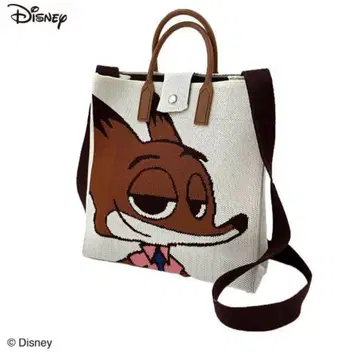 시마무라 x 주토피아 여성용 니트 백