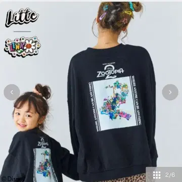 시마무라 리트시 링크앳 콜라보 주토피아 트레이닝복 L 사이즈