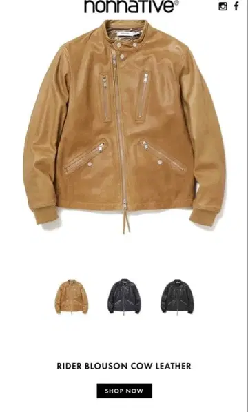 nonnative 가죽 자켓 사이즈 1 베이지