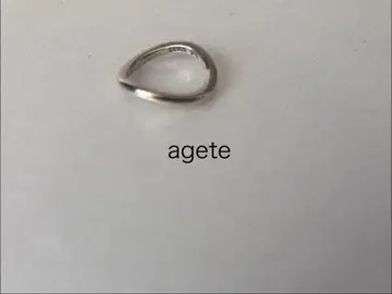 아가트 커브 반지 실버 925 agete