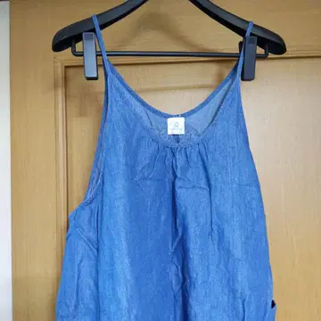 쿠리하라 하루미 오버롤 스커트