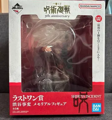 제일복권 주술회전 5th anniversary 라스트 원상