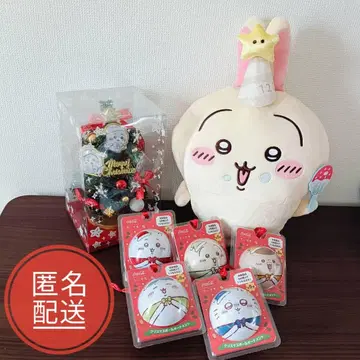 치이카와 크리스마스 세트