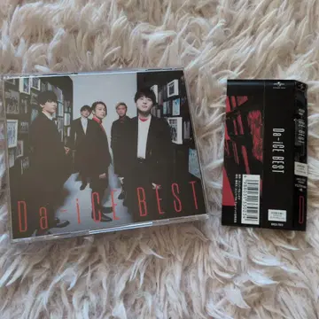 Da-iCE BEST