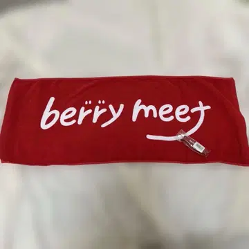 berry meet 타월 & 라바밴드