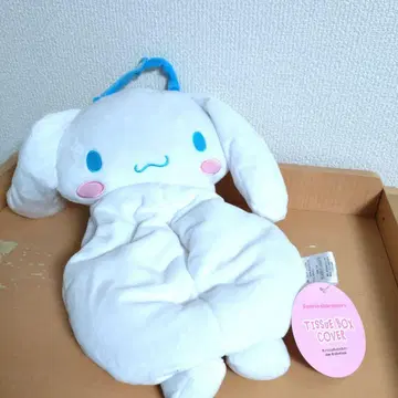 시나모롤 산리오 벽걸이 멀티 케이스 티슈 커버 시나몬