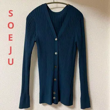 SOEJU 와이드 리브 V넥 가디건 M 사이즈, 그린