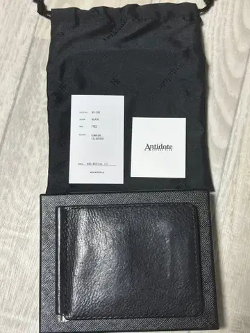 Antidote buyers club / 머니클립 지갑
