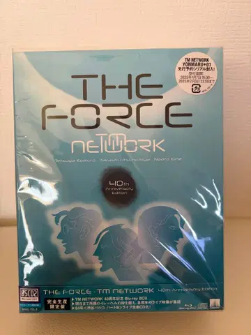 THE FORCE: TM NETWORK 40th Anniversary