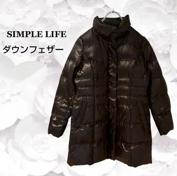 [ 심플 라이프 레나운 ] 다운 페더 자켓 [ M ] 브라운 경량