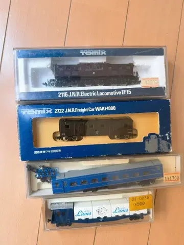 철도 기차 4개 세트