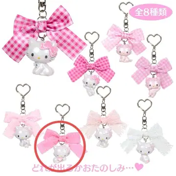 챠미키티 시크릿 키링