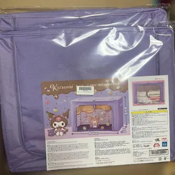 미개봉 새상품 쿠로미 초콜릿 대박! 창문형 수납 박스 보관 케이스 정리