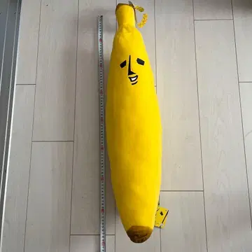 반프레스토 엘리트 바나나 바나오 슈퍼 DX 초 거대 바나오 봉제 인형