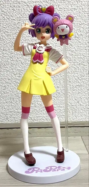 프리파라 마나카 라라 피규어 프라이스 굿즈 프리미엄 피규어