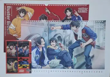 이케부쿠로 디비전 굿즈