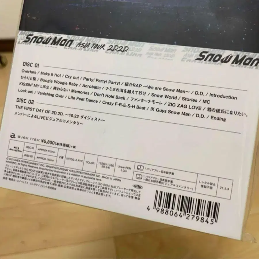 5번째 상품 이미지