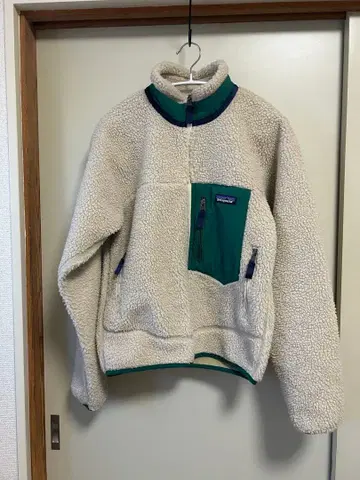 파타고니아 레트로 X 자켓