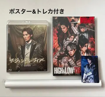 다카라즈카 LDH 젠틀 라이어 HiGH&LOW THE 전국 블루레이