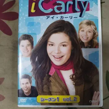 일본어판 iCarly(아이 컬리) 시즌 1 VOL.2 (2장)