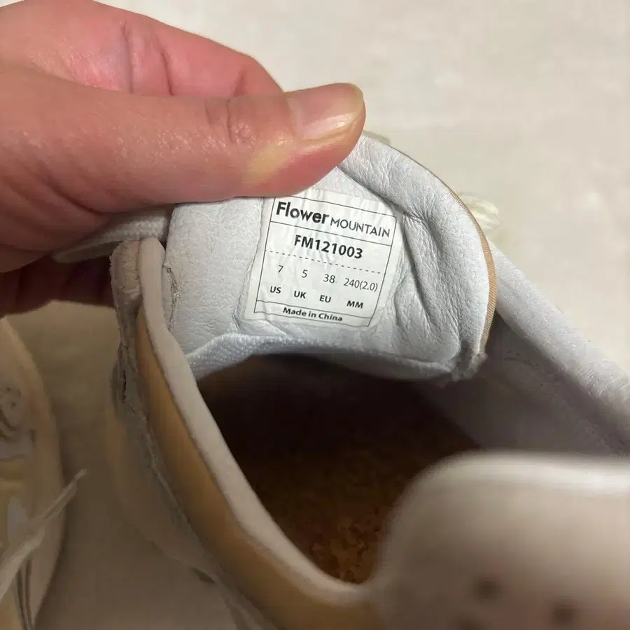 4번째 상품 이미지