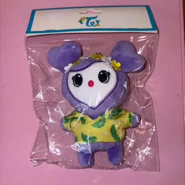 TWICE SAVELY twaii's shop 한정판