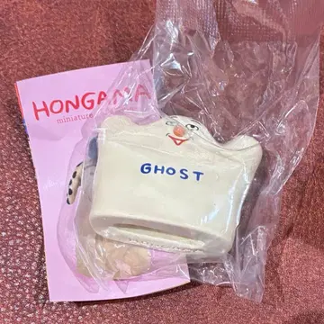 HONGAMA 미니어처 컬렉션 GHOST 캡슐 토이