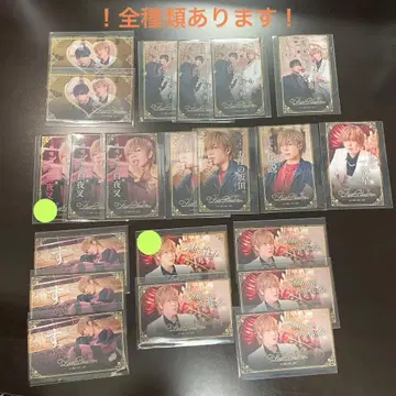 시마사카 명함풍 카드 아호노 사카타 토나리노 사카타 노멀 홀로 묶음 판매