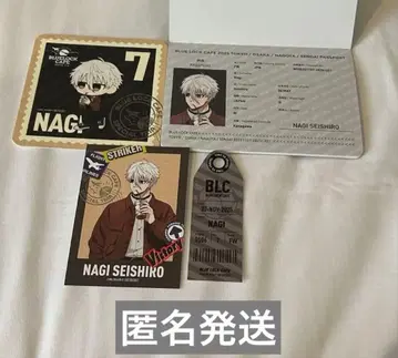 블루 록 카페 특전 패스 케이스 코스터 나기 세이시로