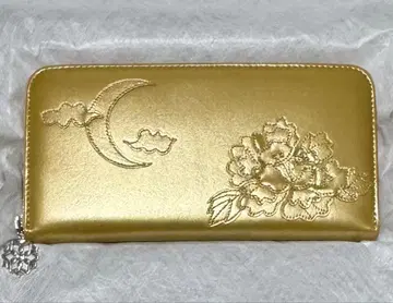 우타프리 케이타 마루야마 지갑 히지리카와 마사토