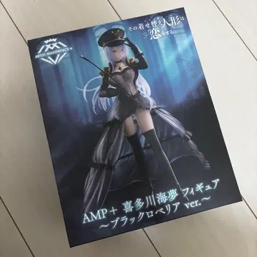 그 비스크 돌은 사랑을 한다 키타가와 마린 피규어 블랙 로벨리아