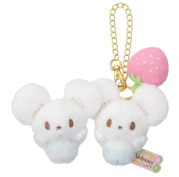 포켓 피스 봉제 인형 체인 부착 마스코트 (컬러풀 Ver.) 와카쥐