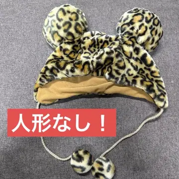 미키 미니 팬캡 레오파드 무늬 디즈니 레오파드