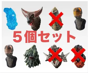 제일복권 울트라맨 F상 괴수두감 5개 세트