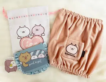 우사마루 허리 워머 & 파우치 & 트래블 복조리 세트