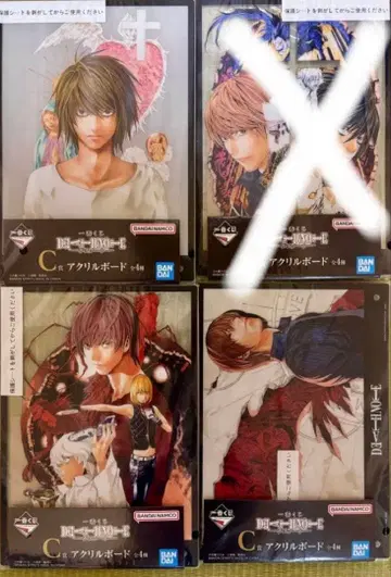 제일복권 DEATH NOTE 데스노트 C상 아크릴 보드 3종