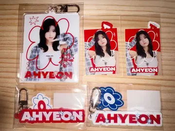 BABYMONSTER 온라인 복권 아현 세트