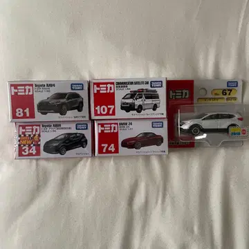 토미카 묶음 판매