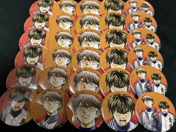 다이아의 A 감투정신 사와무라 에이준 미유키 카즈야 캔뱃지