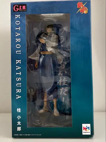 은혼 G.E.M. 시리즈 가츠라 코타로 피규어
