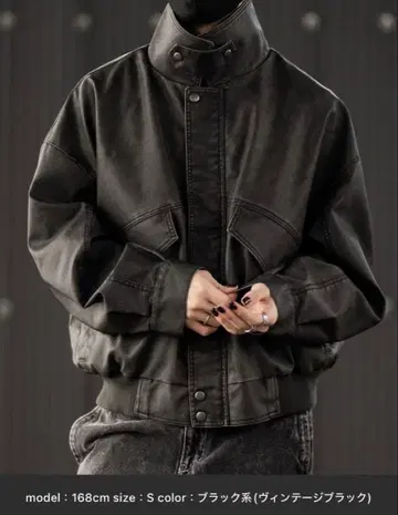 [ CLEL ] 빈티지 디자인 인조 가죽 블루종