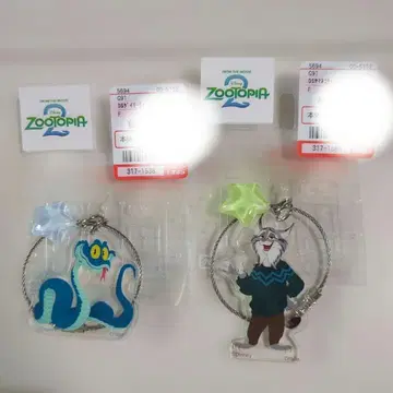 주토피아2 아크릴 키링 2개 세트