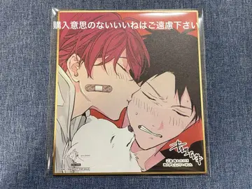 기븐전 ENCORE 입장 혜택 색지 리츠마후