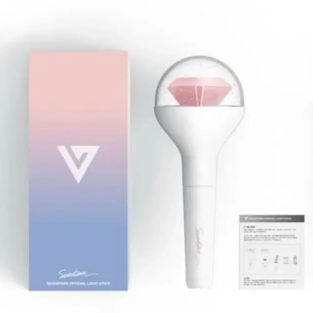 세븐틴 응원봉 일괄 판매